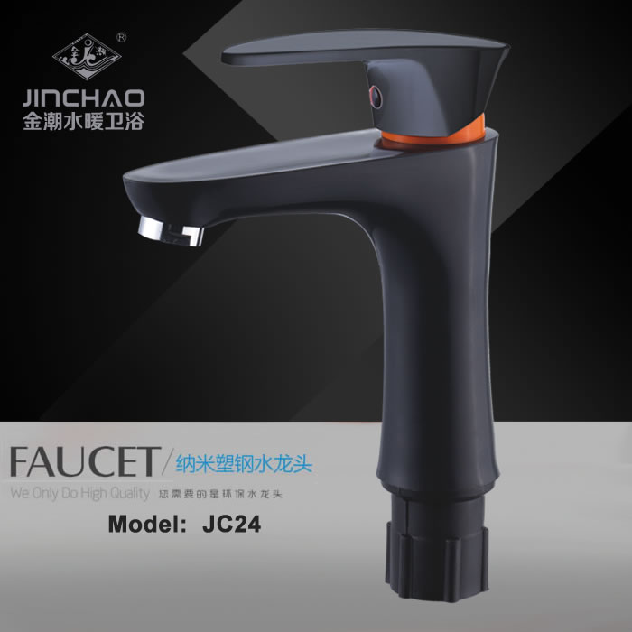 jc24