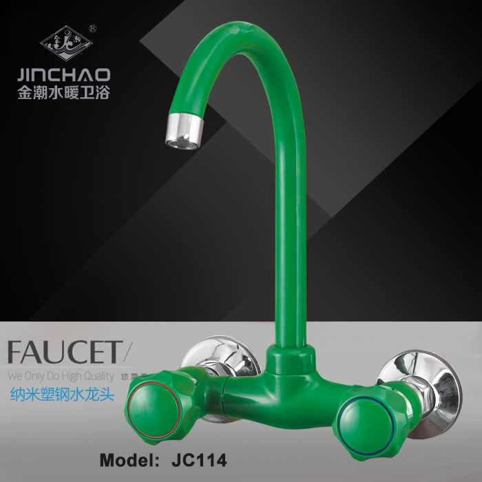 jc114绿