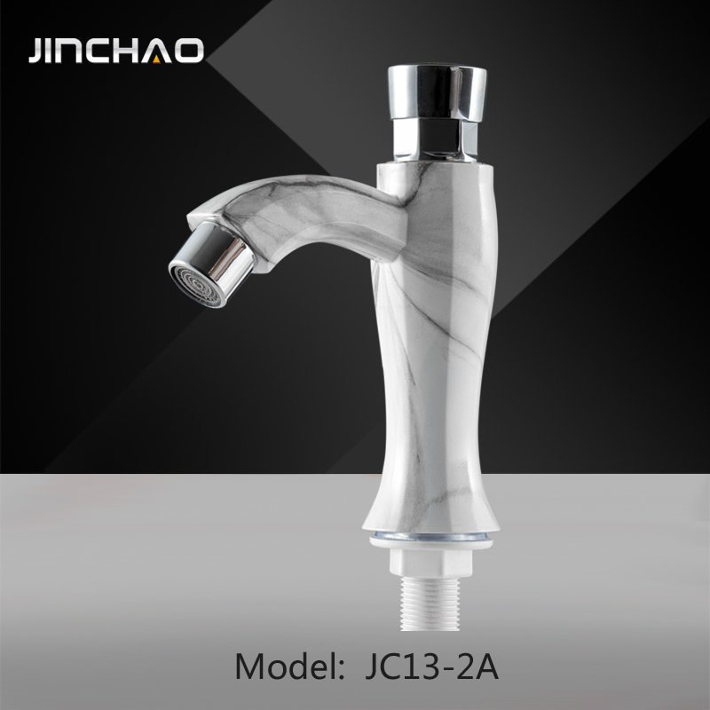 JC13-2A