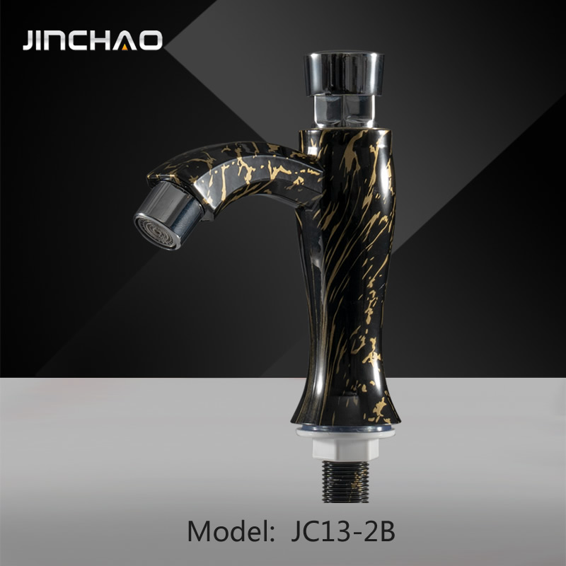 JC13-2B
