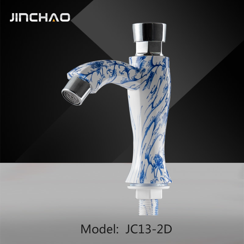 JC13-2D