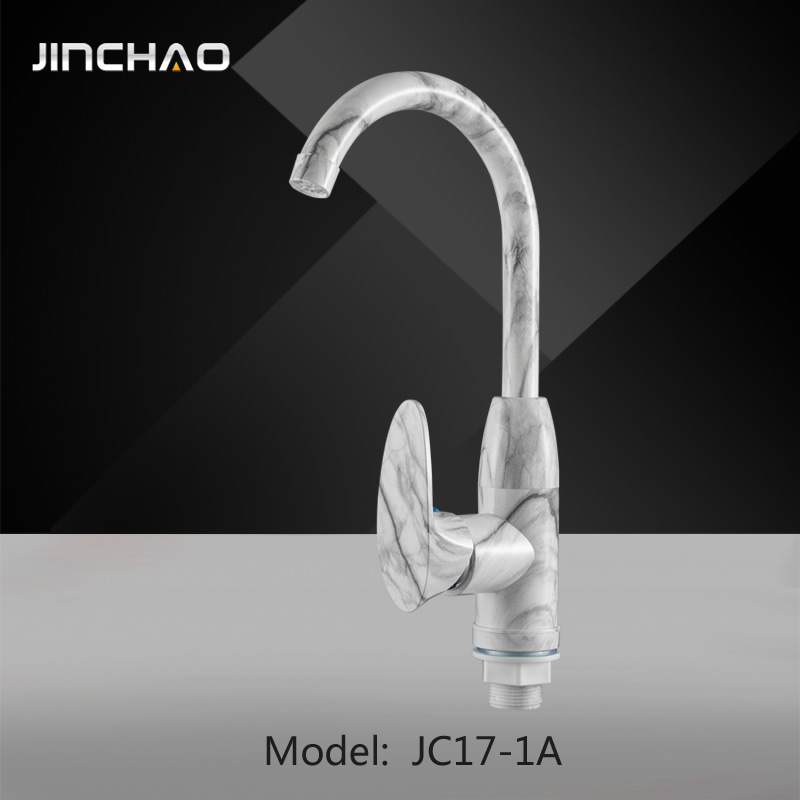 JC17-1A