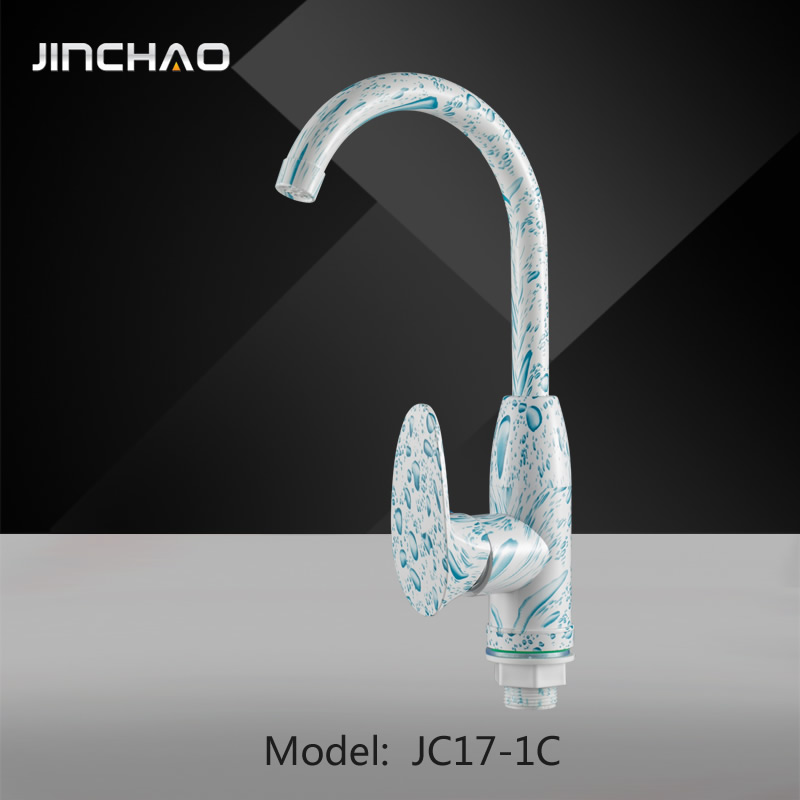 JC17-1C