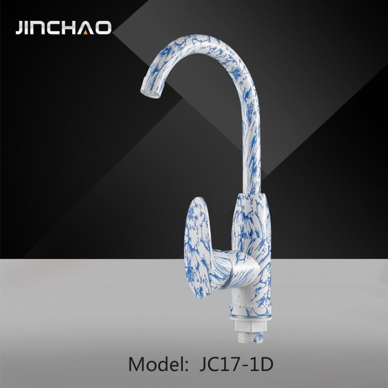 JC17-1D