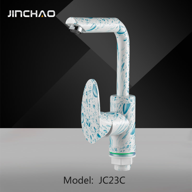 JC23C