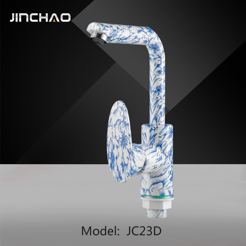 JC23D