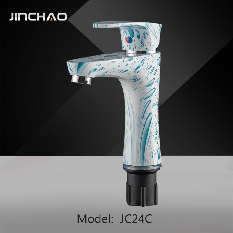 JC24C