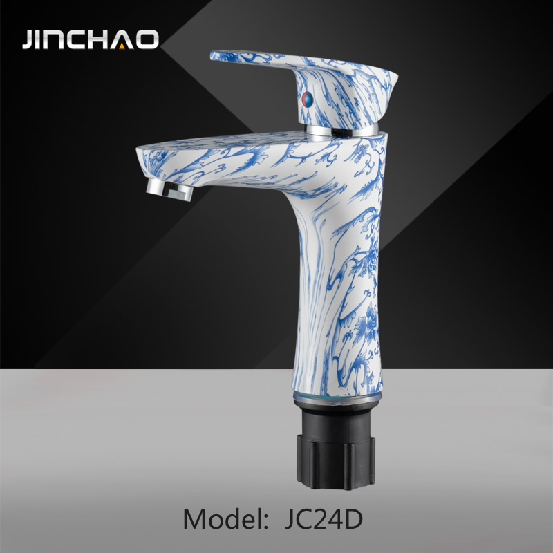 JC24D