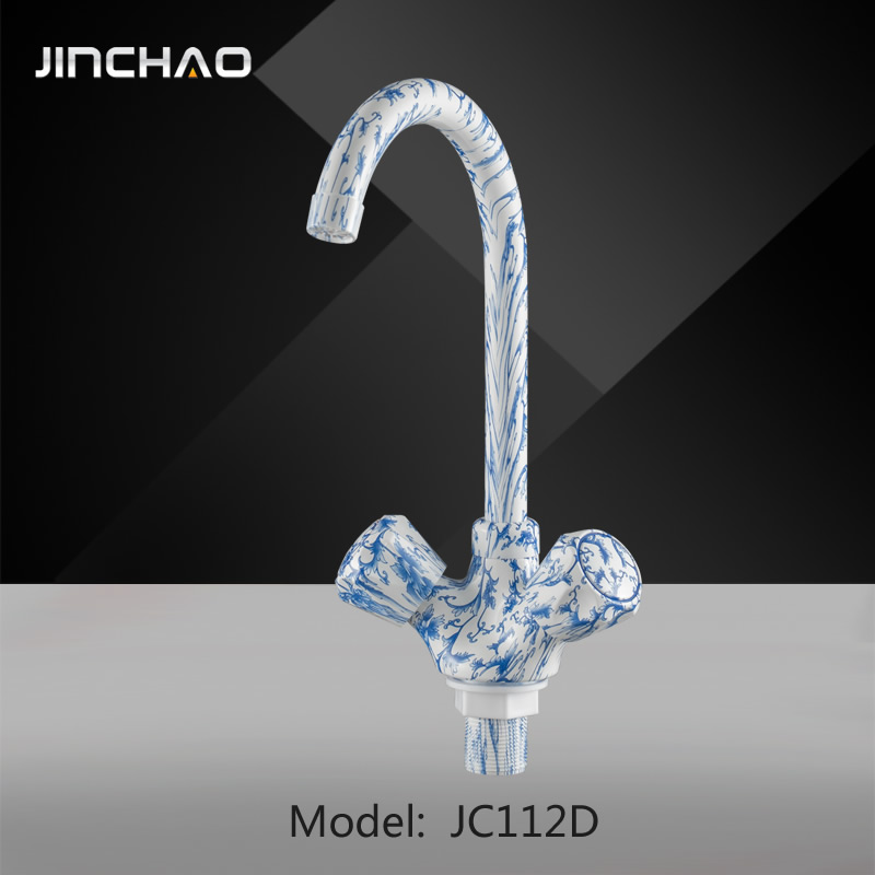 JC112D